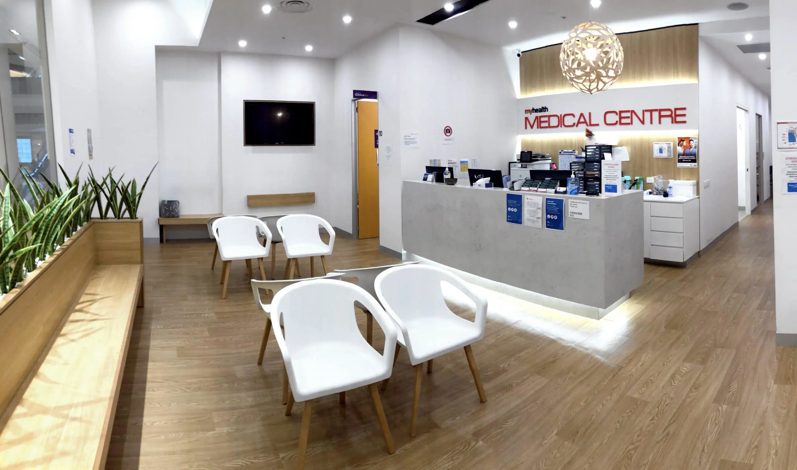 Myhealth-Ringwood-Level-1-Banner-3.jpg (1)